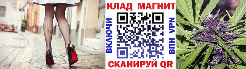 Где купить наркотики Инсар МАРИХУАНА  Галлюциногенные грибы  A PVP  ГЕРОИН  Меф  Лсд 25  ГАШ 