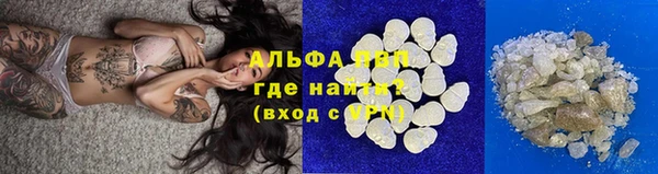 каннабис Новодвинск
