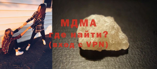 наркотики Нягань