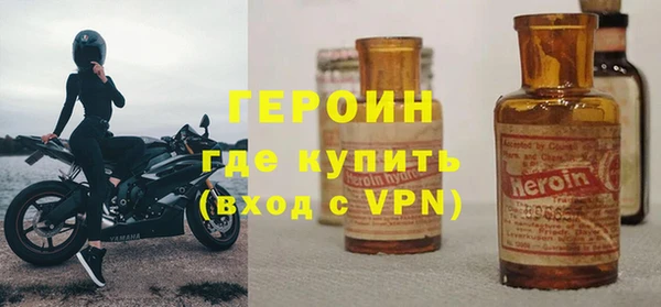 каннабис Новодвинск