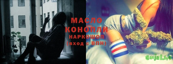 mix Новозыбков