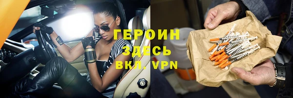 круглые Новокубанск