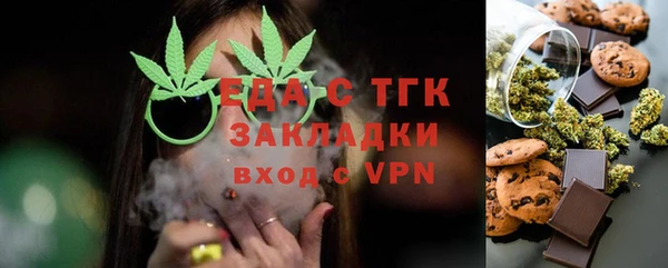 каннабис Новодвинск