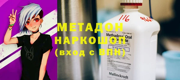 крисы Няндома