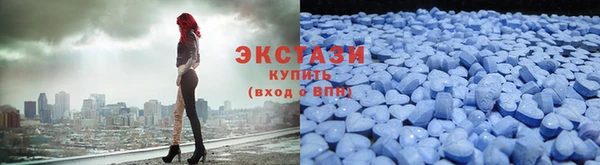 mix Новозыбков