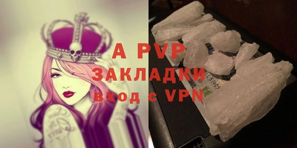 mix Новозыбков