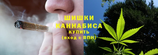 круглые Новокубанск