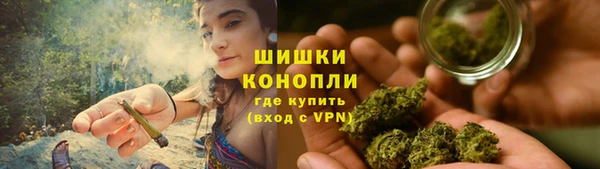 mix Новозыбков