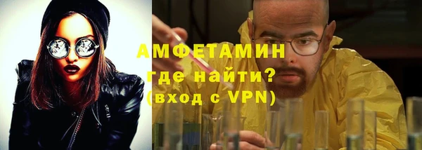 круглые Новокубанск