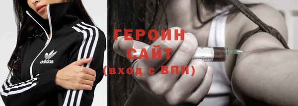 круглые Новокубанск