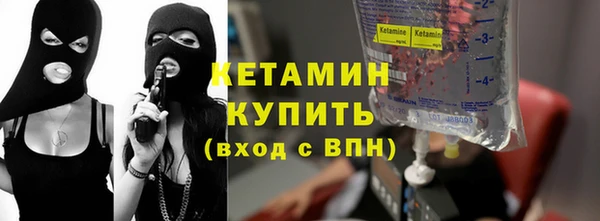 круглые Новокубанск