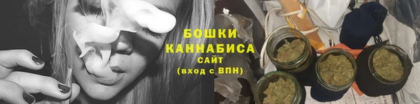 mix Новозыбков