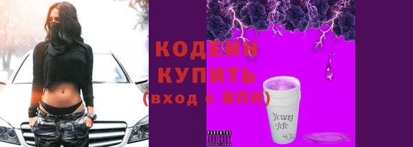 каннабис Новодвинск