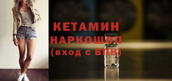 mix Новозыбков