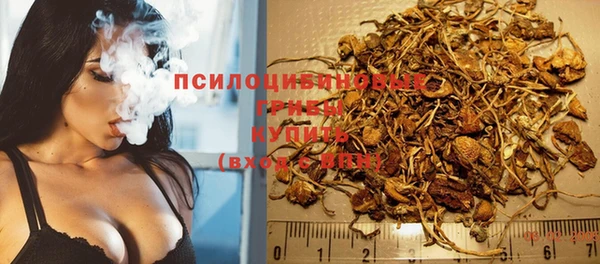 круглые Новокубанск