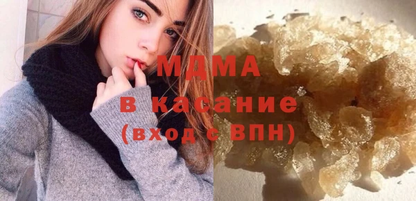 синтетический гашиш Верхнеуральск