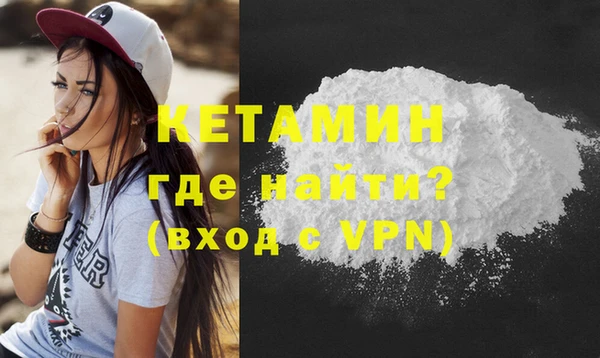 круглые Новокубанск