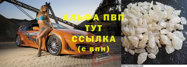 mix Новозыбков