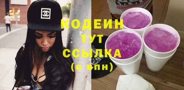 каннабис Новодвинск