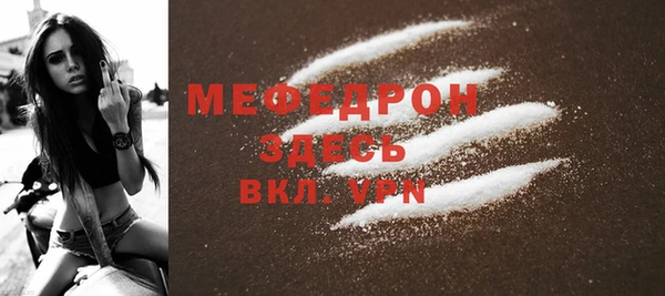 гашиш Нязепетровск