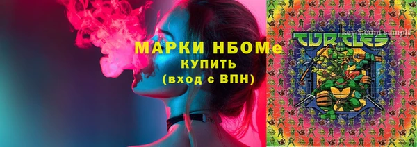 каннабис Новодвинск
