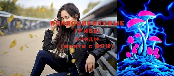 каннабис Новодвинск