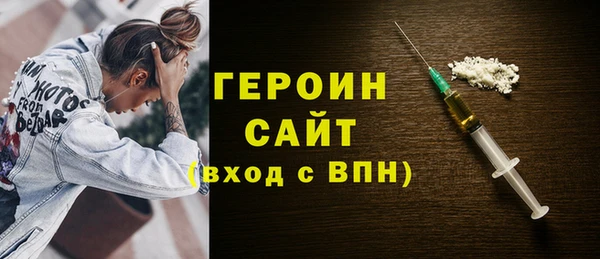 крисы Няндома