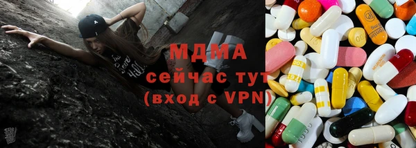 прущий лед Весьегонск
