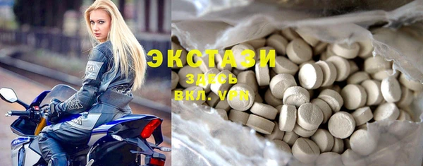 каннабис Новодвинск