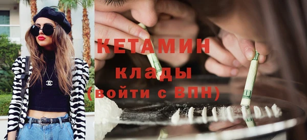 каннабис Новодвинск