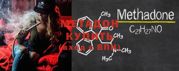 mix Новозыбков