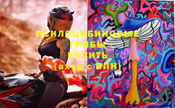 круглые Новокубанск