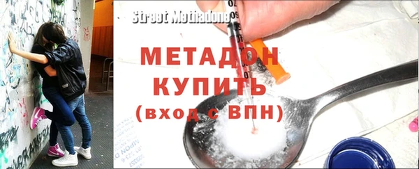 круглые Новокубанск